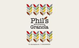 (10)phils-granola